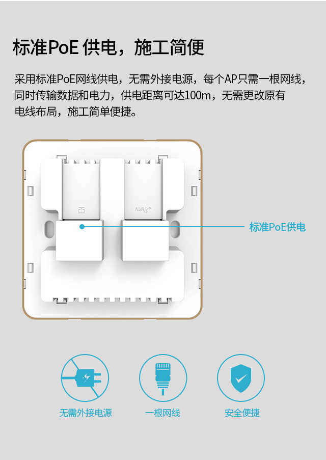 MIAP301P 金色版